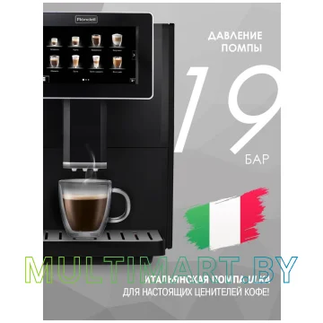 Эспрессо кофемашина Rondell RDE-1104 картинка 8